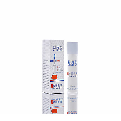 罗庄多用途抗菌乳液